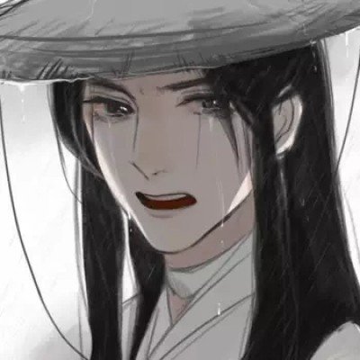 杀马特